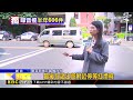 獨家》 淡江大橋通車後噪音車增 警加強取締卻遭po文怨@newsebc