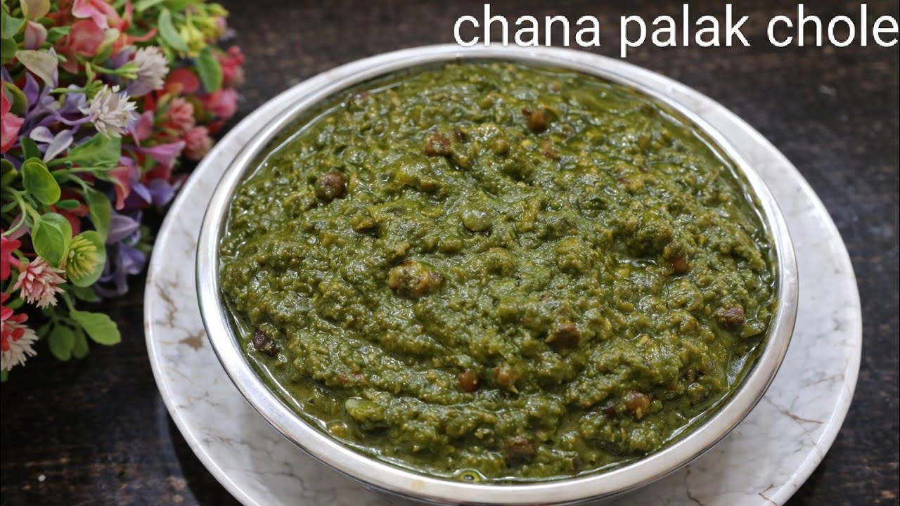 Viral चना पालक मसाला इसे बनाना बहुत ही आसान है| instant  recipe|dhaba style 