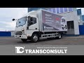Трансконсалт Сервис представляет возможность провести тест драйв грузовиков JAC