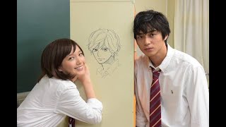 Ikimono Gakari - Kirari (FMV) (Ao Haru Ride )
