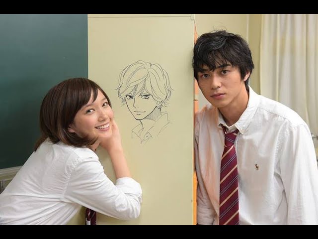 Ikimono Gakari - Kirari (FMV) (Ao Haru Ride ) class=