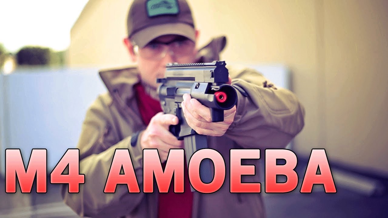 Ares Amoeba M4 Tactical Pistol Series Designed For Cqb Airsoft Gi Youtube