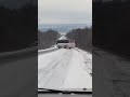 🚍❄️ Bus Sliding on Ice &ndash; A Chilling Ride Down a Slippery Hill! ❄️🚍 #winter #bus #winterdrive