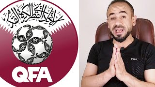 رسالتي للاتحاد القطري اتمنى ان تصلهم بشأن لاعبي المنتخب اليمني