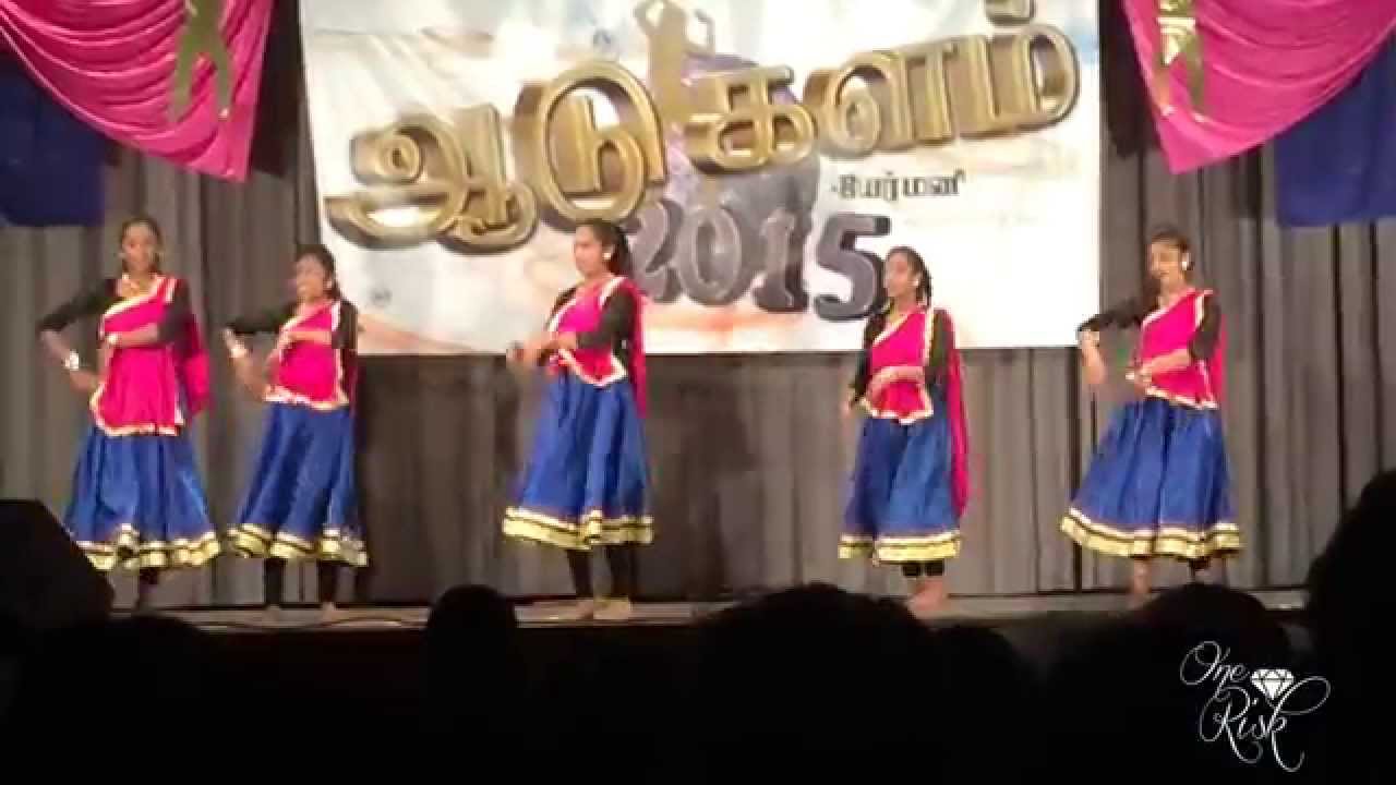 OneRisk Aadukalam 2015
