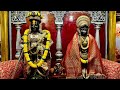 Rukmini Dwadasi Mahimai || Pravachanam || Sri Vittaldas Maharaj