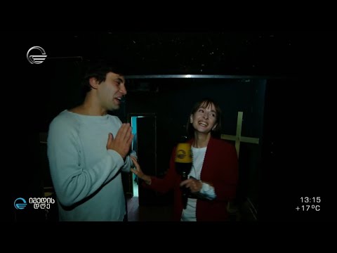 მარიკა ბაკურაძის გამხელილი სიყვარული „ჯინსების თაობის“ მთავარი გმირის მიმართ