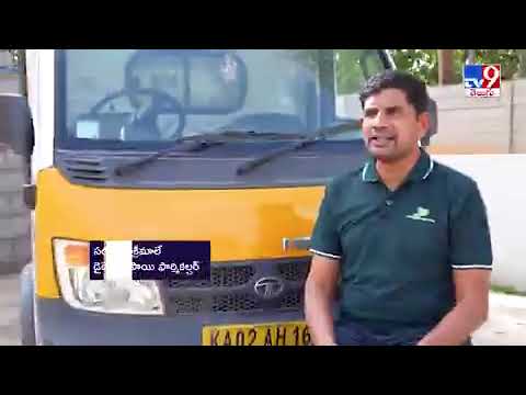 From Struggle to Success: How Tata Ace Empowered Santosh Shrimale’s Entrepreneurial Dream - TV9 - TV9