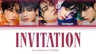 TXT Invitation Lyrics (Color Coded Lyrics) Cover Resimi