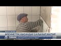 Ақмола облысында 10 шақты ғимарат жаңадан салынды