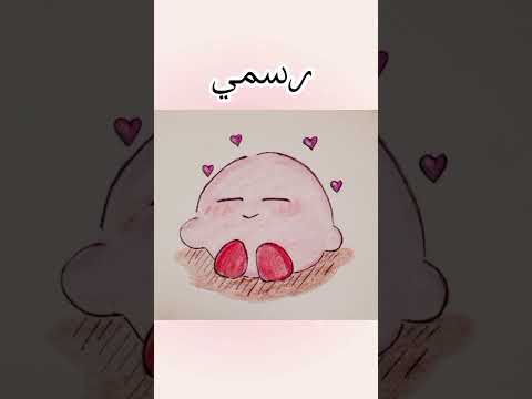 رسم بنترستvsرسمي رسومات بسيطة Short Shorts رسم Art بنترست رسم سهل Drawing Pinterest