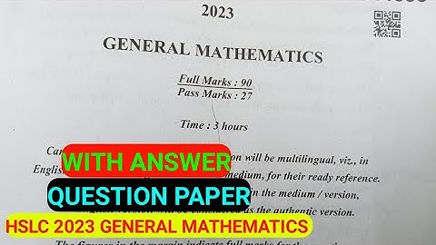 HSLC 2023 General Mathematics Question Paper with answers.Hslc Question Paper 2023