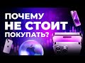 Apple и ее новинка iPhone 14: будет ли рост акций в дальнейшем?