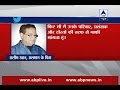 Salman's father Salim Khan apologises for son's remark