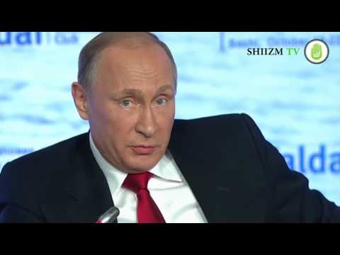 Отношение Путина к шиитам и суннитам