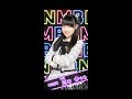 NMB48の麻雀てっぺんとったんで! ≪本人登場≫三宅ゆりあ①