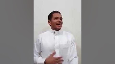 القارئ المهندس ضياء احمد شحتو - هو الكريم - يا جميل :)