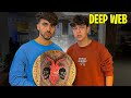 LE COMPRE UNA OUIJA DE LA DEEP WEB A FEDE