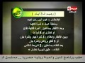 الدين والحياة - نظام غذائي لمدة 3 أيام - د. ماجد زيتون - Aldeen wel hayah