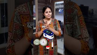 meters🌡#viralvideo #viralshort #currentaffairs2025 #motivation #examdiary #science