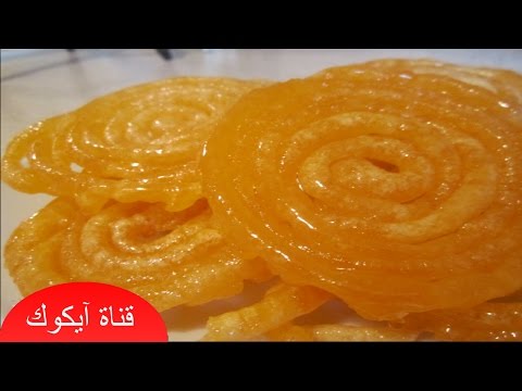 حلويات سهله وسريعه التحضير بدون فرن قمة في الروعة instagram https://www.instagram.com/fkrmkhtlfwmtnw. 