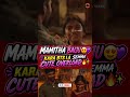 Mamitha Baiju 😍💜Kara BTS la semma cute overload 🔥✨