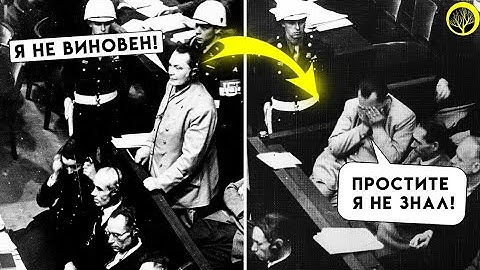 Почему нацисты так стильно одевались? Шокирующая правда о моде Третьего рейха