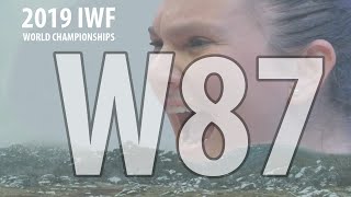 2019 World Weightlifting Championships. women 87kg \ Чемпионат мира женщины до 87кг