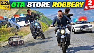 STORE ROBBERY in GTA-5 | Grand RP ROBBERY | Robbery Heist GUIDE
