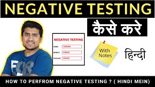 How To Write Negative Test Cases | Negative Test Cases