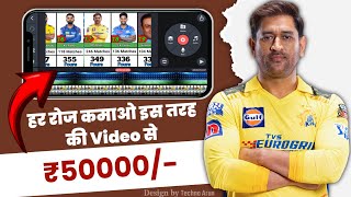 How to make comparison video || Comparison video kaise banaye || 3d comparison video kaise banaye