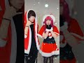 おとえんクリスマス 最後のアマリザくんに注目していただきたい……………