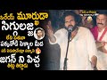 See how raghu rama control his laugh while pawan kalyan aggressively comments ys jagan  sahithi tv