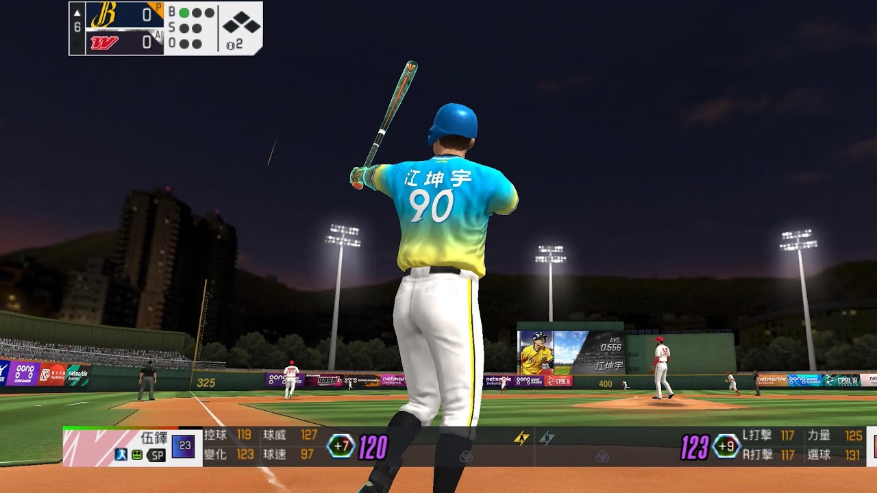 #中華職棒 #棒球殿堂 #中信兄弟 小可愛開轟！！！