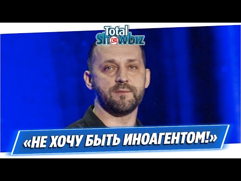Руслан Белый высказался по поводу своей эмиграции в Испанию