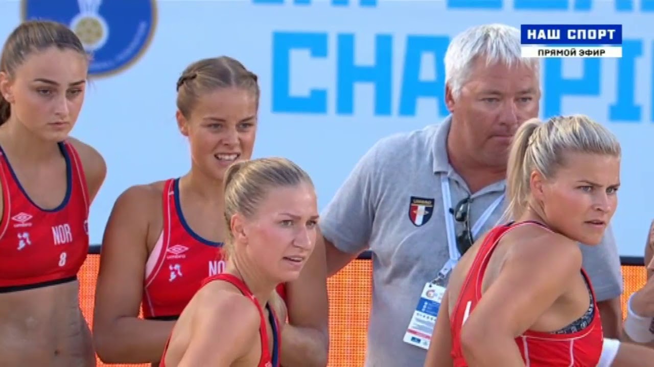 Brasil x Noruega Beach handebol Campeonato del mundo 2018 Feminino
