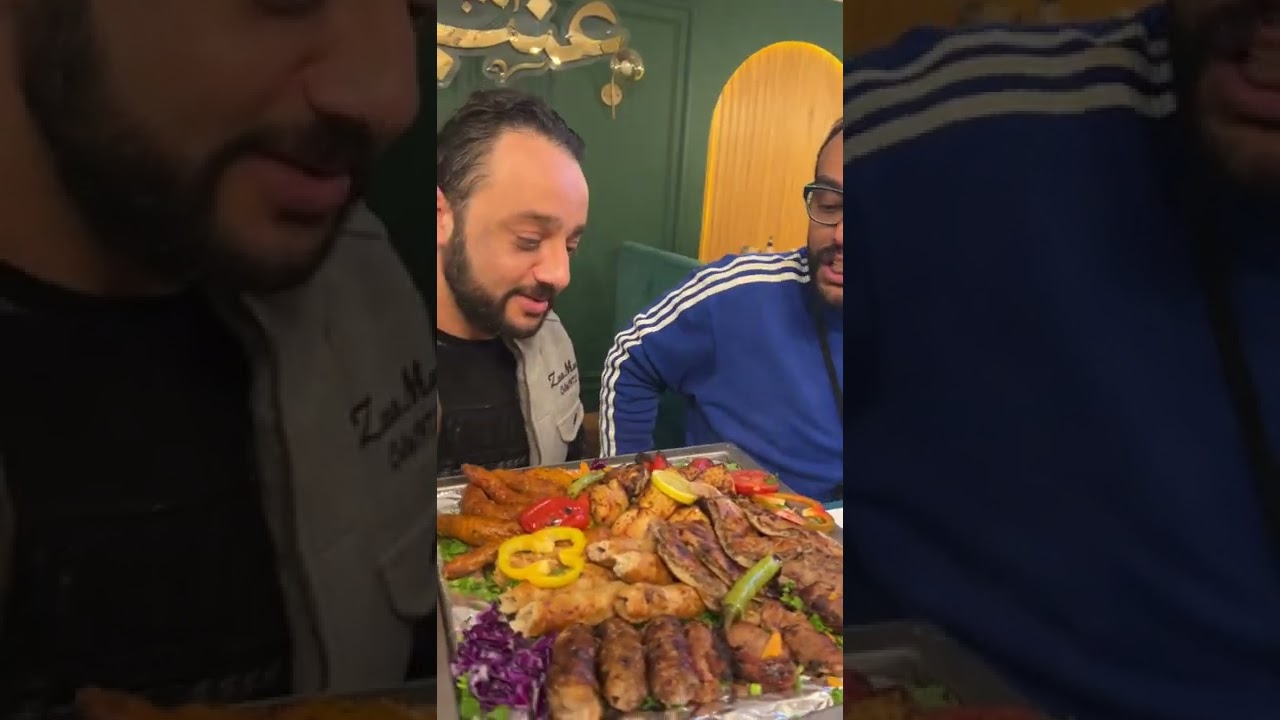 شوحها متطلبهاش -طرب حمام وملوخية بالكوارع وليلة كبيرة ومكان مفاجأة بالنسبة لشامي