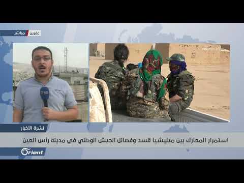 فصائل الجيش الوطني تعزز قواتها على أطراف منطقة منبج شرق حلب سوريا 