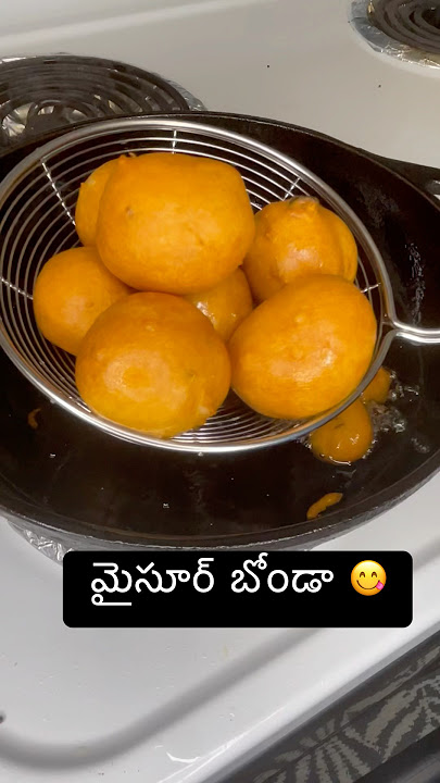Mysore Bonda||Mysore Bajji
