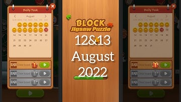 block jigsaw puzzle game daily task today/solved/12&13 August 2022#blockjigsawpuzzle #howto