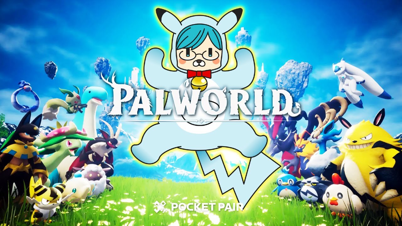 12【Palworld】5日で700万本売れたゲーム【パルワールド】 - YouTube