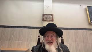 שפת אמת פרשת שופטים תרמ״ג דה בפסוק תמים תהיה