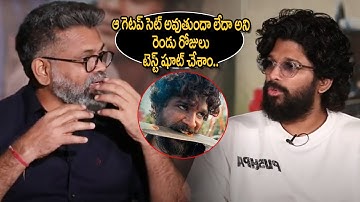 The Trunk of Success - Pushpa Team Special Interview Part 1 | Allu Arjun | Rashmika | Sukumar | DSP