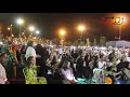 تافراوت   جمهور  تيفاوين  يتجاوب بشكل مميز مع أغاني  الغافولي   فيديو                               حالتي