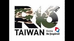 2014 R16 TAIWAN BBOY MIXTAPE By DJ Double P