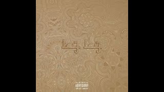 PAY - Lay Lay (Remastered)