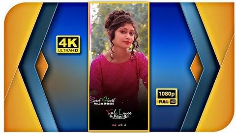 Mahesh nargava  New Timli Status. Lalu dayara Love status. LD Dodva New timli status. New Timli