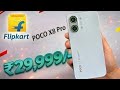 POCO X8 Pro 5g ₹29,999/- Bank Offers &amp; Price Details 🔥🔥🚀🚀🚀 #pocox8pro 