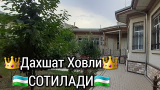 🔥СРОЧНО НАРХИ 195 000 $ 🔥 ЮНСОБОД ТУМАНИДА 🇺🇿