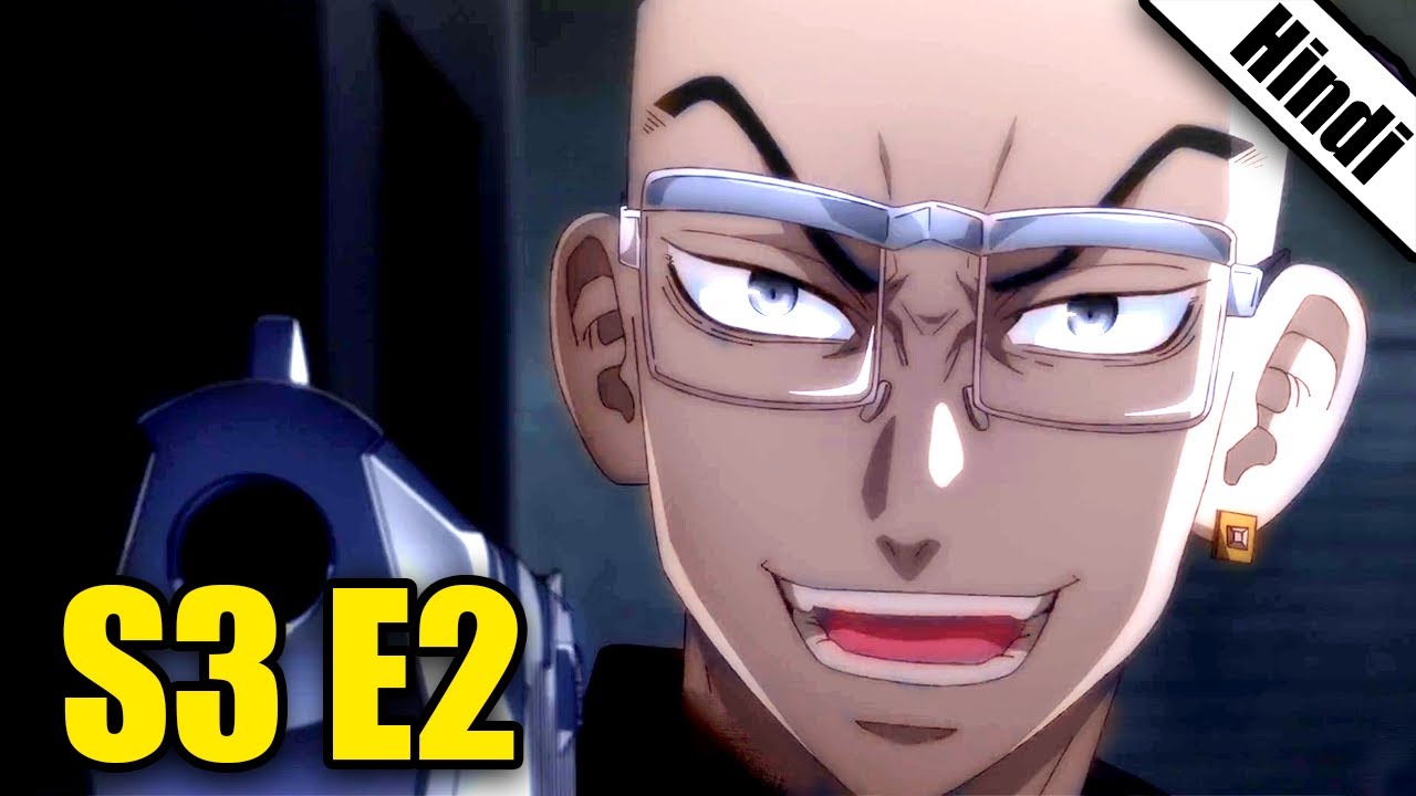Tokyo Revengers Season 3 Episode 2: Who is the double agent? Everything to  know about the new episode